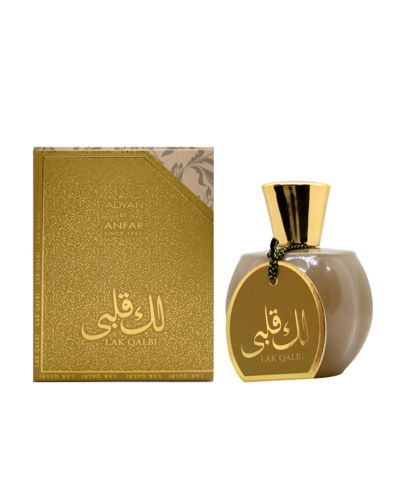 Lak Qalbi by Adyan by Anfar