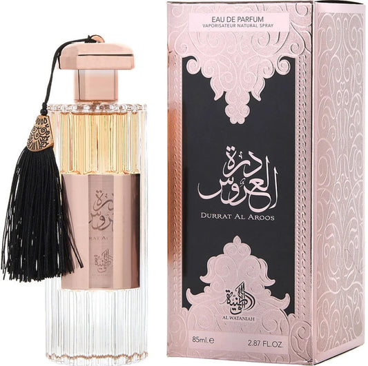 Durrat Al Aroos by Al Wataniah